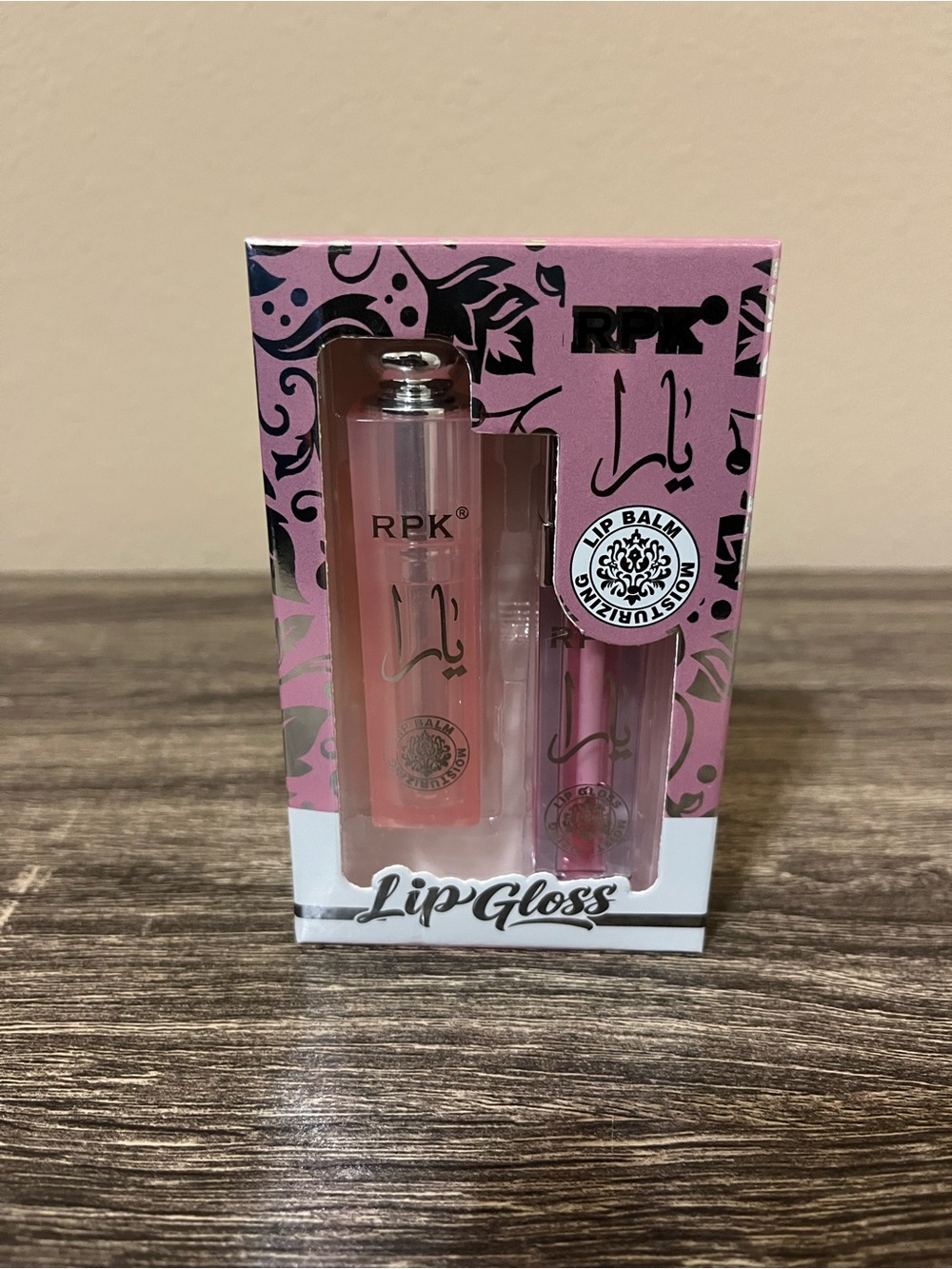 Pink Lip Gloss & Lip Balm Duo